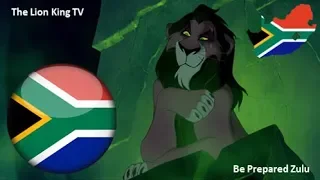 the lion king i scar nama hyenas yilungele zulu