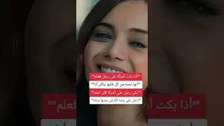 هذا هوا الحب الحقيقي فعلا  هذا هوا الحب الحقيقي فعلا