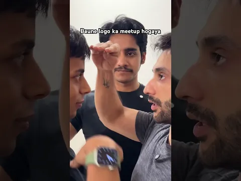 Teen bhai teeno dhai