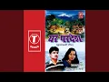 Download Lagu Nibhuni Kathin Hunchhi