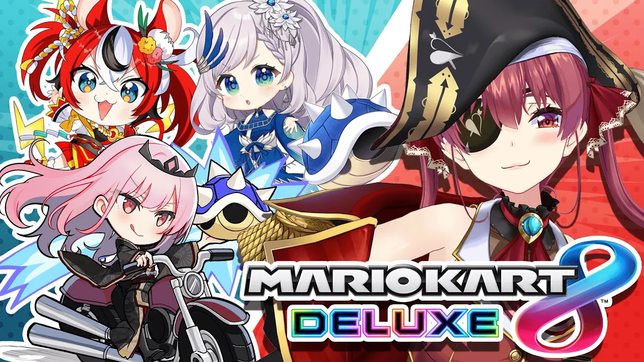 【マリカ8DX】大会に向けてID・ENのみんなと走り散らかす！！！！【ホロライブ/宝鐘マリン】