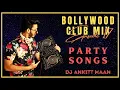 BOLLYWOOD PARTY SONGS  ( Retro Club Mix )| Anky In The Mix ( Episode - 17 ) | Dj Ankitt Maan