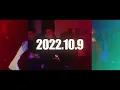 "S-Kou vs Rekko" UMB2022 Gifu Qualifier Semifinal Match 2