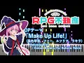 Download Lagu [Piano arr.]RPG Fudosan OP \