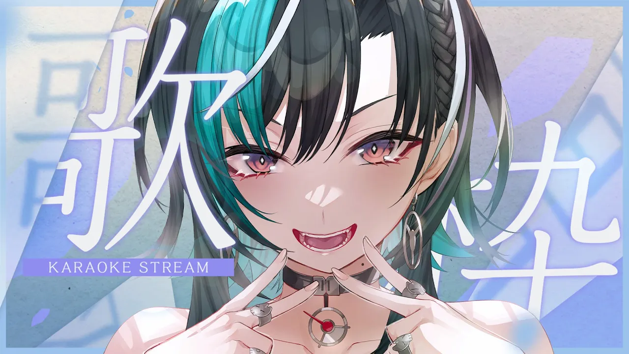 【歌枠/KARAOKE】デビューして2か月が経ったらしいよ！！！！【 #輪堂千速 / #hololivedev is #FLOWGLOW 】