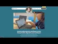 AI Tutor Development Partnership Project Read AI and One City Schools
