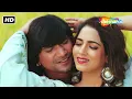 Download Lagu Tu Madi Che Mujne - Tari Yado Ma Jindagi Javani | Vikram Thakor | Rina Soni |