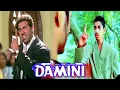 Download Lagu Best of Sunny Deol | Power Packed Scenes | Damini Sohni  Mahiwal Arjun