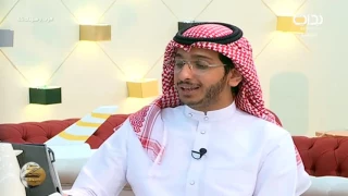 حزيـن مـن الشتـاء والاحزيـن مـن الظمـا زد رصيدك65 