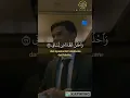 Download Lagu MOST BEAUTIFUL QURAN RECITATION BY Muzammil Hasballah | تلاوة القرآن جميلة حقا | Quran@TheholyDVD