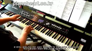  wendy return 2015ost 