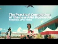 Download Lagu The New ANR Robinson International Airport Terminal