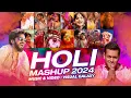 Download Lagu Holi Mashup 2024 | Visual Galaxy | Best of Holi Dance Mashup 2024 | Holi Special Party Songs
