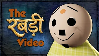 the rabdi video