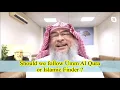 Should we follow Umm Al Qura prayer timetable or Islamic Finder - Assim al hakeem