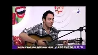 رامى رفعت   أنا إستكفيت          دندنها
