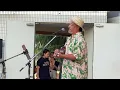 【4K】"Anata ni" - Kiyosaku from MONGOL800 Live【OKINAWA FES Milafete 2026】Okinawa Fes Yoyogi Park M...