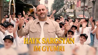 Hayk Sargsyan - Im Gyumri