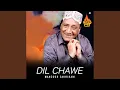 Download Lagu Ehri Kinhan San Khuda