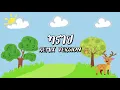 ทราย - วัชราวลี ( REMIX VERSION ) | Cover By : JACKKY 🤎