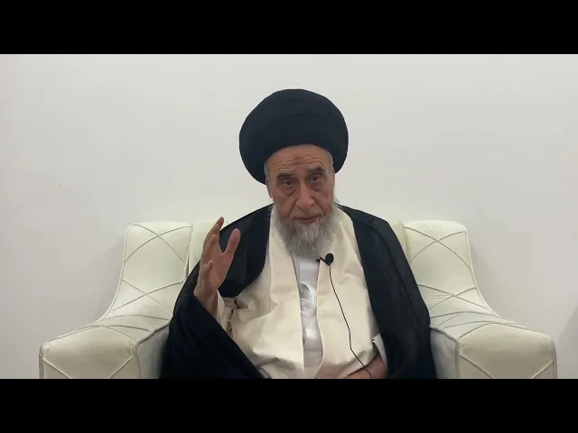 ⁣مسائل أصولية ج 231 