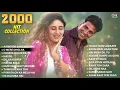 Download Lagu 2000s Hit Collection - Audio Jukebox | Aankhen Bandh Karke | O Mere Dholna | Chaaya Hai Jo Dil Pe