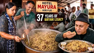 People Queue Before This Biryani Is Even Ready! Hotel Mayura, Hiriyur