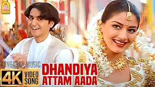 dhandiya 4k video song kadhalar dhinam a r rahman kunal sonali bendre