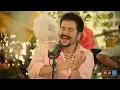 Camilo canta índigo en el Concierto (Home)