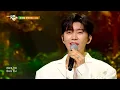 [🔊8D Bank] Lim Young Woong (임영웅) - Eternal Moment | KBS WORLD TV 250919
