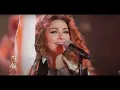 Myriam Fares ميريام فارس - هذا الحلو