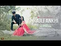 Download Lagu Kajli Ankhi || New Sambalpuri Full Video Song || Chandan \u0026 Archita || Dj Udaya Sahu \u0026 Smitarani