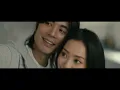 今世情人 - Destined Lover - Yan Ting