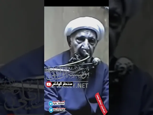 ⁣فوق كل بر بر حتى يقتل المرء في سبيل #لله || عميد المنبر الحسيني #د.#احمد #الوائلي