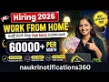 60 000 Monthly Salary Work From Home Jobs Any Graduate Can Apply Now