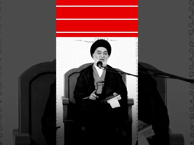 ⭐️ إنَّ شفاعتَنا لا تنالُ مَن ٱستخَفَّ بصلاتِه #دعاء_أبي_حمزة_الثمالي