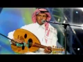 خالد عبدالرحمن   يا غايب عني