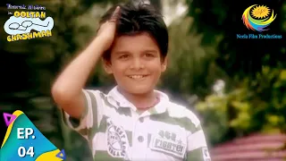 taarak mehta ka ooltah chashmah episode 4 full episode