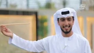 فرقة فن الإمارات الحربية من يلوم القلب 