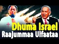 Download Lagu 😌ODUU AMMEE😥 Raajummaa Ulfaataa😥 Filisxeemotni Oduu Gammachiisaa Dhaga'an👏 CHRISTIAN MEDIA