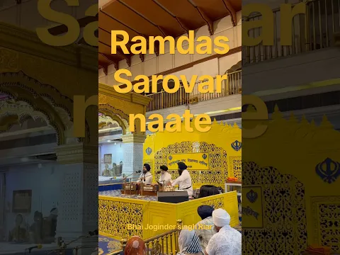 Ramdas srover naate -#bhaijogindersinghriar #newshorts #viralvideo #wahegurusimran #watsappstatus