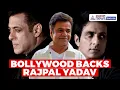 Lagu Salman Khan, Sonu Sood Back Rajpal Yadav After Tihar Jail Surrender | ₹9 Crore Case Twist