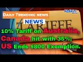 Download Lagu Trump Pertahankan Tarif 10% untuk Australia, Beri Tarif 35% ke Kanada; AS Akhiri Pengecualian Tar...