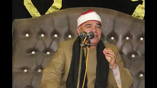 الشيخ ممدوح جودة سعد النحل والاسراء عزاء الحاج سعيد علام صيام شبين القناطر القليوبية 