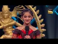 "Do Dil Mil Rahe Hain" पर Kumar Sanu की Voice का जादू | Super Dancer 3 | Step Up