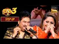 Download Lagu \