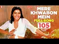 Download Lagu Mere Khwabon Mein | Full Song | Dilwale Dulhania Le Jayenge | Shah Rukh Khan, Kajol | Lata | DDLJ