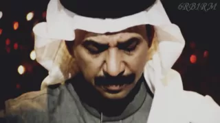 عبادي الجوهر اجهلك ولي سنين اتخيلك 