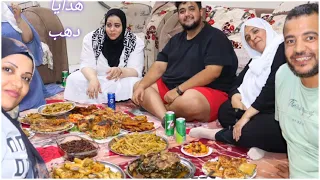 عزومه ل حبايب قلبي من السعوديه المحاشي والفراخ وجلاش باللحمه يعني المحمر والمشمروكمان الهدايا الذهب 