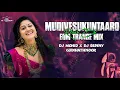 Download Lagu MUDIVESUKUNTAARO FOLK SONG EDM TRANCE MIX DJ MOHID X DJ BUNNY GUDIHATHNOOR